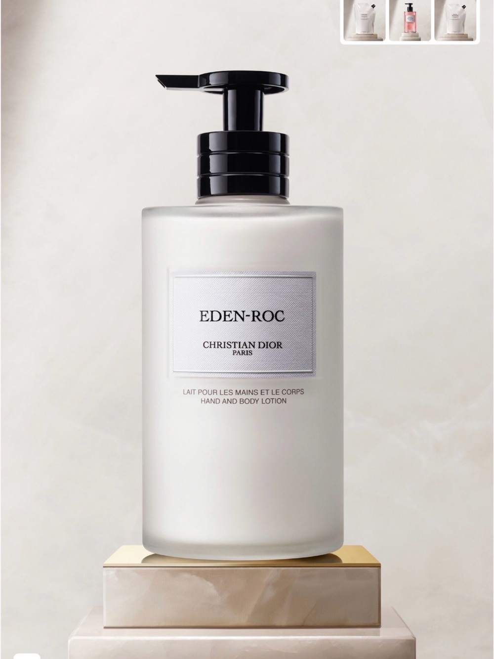 AUTHENTIC Dior Eden-Roc Hand & Body Lotion — White